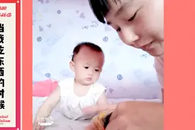 当我在吃东西的时候，总有一双眼睛直溜溜的盯着我视频封面