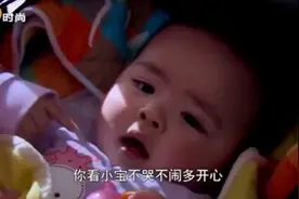 女保姆趁雇主不在，竟给雇主的孩子吃自己的母乳，雇主觉察异常…视频封面
