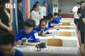 量子波动读书法，15分钟读完一本书，骗人的！视频封面