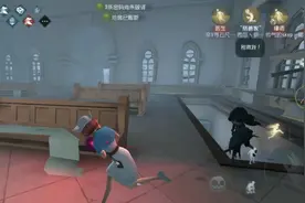第五人格:装人机骗监管，没想到监管识破了？视频封面