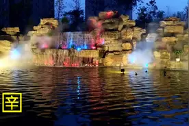 辛集第一水城 山涧流水云雾缭绕 人间仙境视频封面