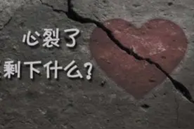 从此
你向南 我往北
山水不相认 风雨不相逢，祝你前程视频封面