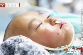 女童术后仍未苏醒，病情变得愈发复杂，意外伤害究竟因何所致？视频封面