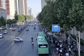 为什么现在郑州早高峰不堵车了？是城市框架拉大了？还是人少了？视频封面
