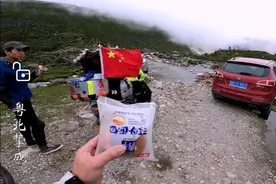 面包在高海拔会鼓包是什么原因？视频封面