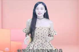 女生最讨厌男生的四种行为！分分钟不想理你，别再这样了！视频封面