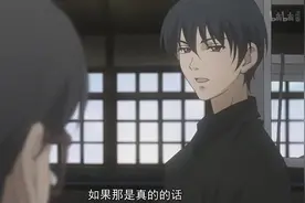 奇幻贵公子：房屋的抖动是因为什么2视频封面