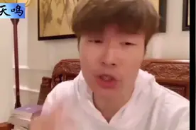 帝师，佩戴玉的讲究，并非男带观音女带佛，细细听吧视频封面
