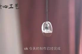 手工制作的小吊坠《小女孩》送给同样喜欢手工的你！视频封面