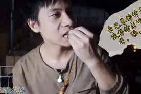 自己养殖的竹笋虫这样吃！吃的是竹虫的香酥脆，品的是儿时的回忆视频封面