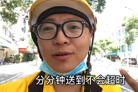 为什么大神一趟接九单挂满不会超时？外卖哥分享做到这两点很重要