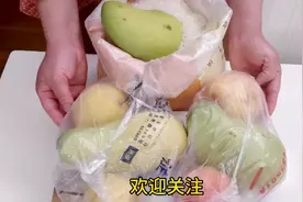 生芒果怎样才能快点变熟？教你四种方法，爱吃芒果的，这下高兴了视频封面