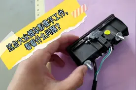 这台大众倒车影像不工作，看看什么问题？检查注意什么？