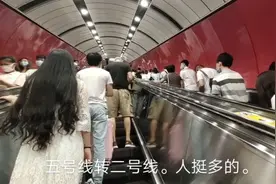 实拍广州地铁现状，人最多最拥挤的火车站2号线的真实情况视频封面