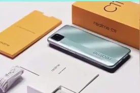 Realme  C11正式发布！配备联发科G35处理器，售价仅700元！