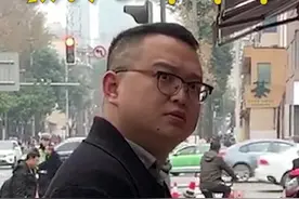 五斤肉到底有多少？视频封面