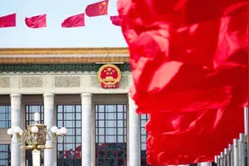 中组部人社部事业人员奖励规定印发：定期及时奖励向基层倾斜视频封面