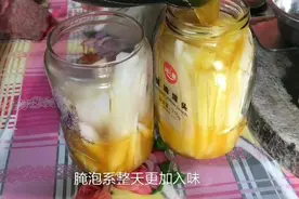 15分钟制作韩国黄萝卜，又名黄大金