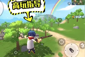 我又回来浪了视频封面