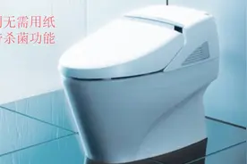 上厕所后不需要厕纸，日本人研究出智能马桶，自带杀菌功能视频封面