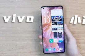 vivo新系统OriginOS小窗怎么开？控制中心视频封面