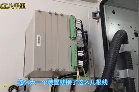 PT并列装置是什么，有什么作用？现场实际讲解并操作演示一下！视频封面
