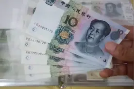 9910钱币五水五红，如何快速简单的辩别，三分钟让你记住视频封面