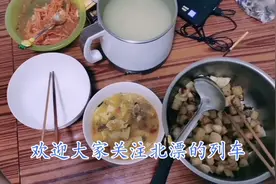 土豆和馒头一起炒，大家见过吗？我第一次见，不过味道还可以。视频封面