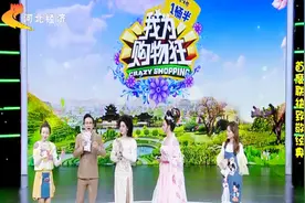 反串演员曝出自己照片，令主持人不敢相信，直言这不是一个人吧视频封面