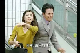 人鱼小姐302：玛俊吃多了冰拉肚子，雅俐瑛陪他到处找厕所，有趣视频封面