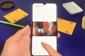 叫你手机开启关联，随时掌控孩子玩手机情况，太实用了视频封面