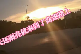 月薪5000的养路工，这个农民工干嘛只做了三天就辞工了呢？视频封面