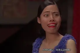 功夫：包租公真调皮，遇到姑娘竟说：叔叔给你检查身体啊