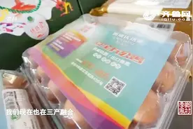 2019农业创富大会青岛田瑞带来新产品，产品更丰富，快来尝尝视频封面