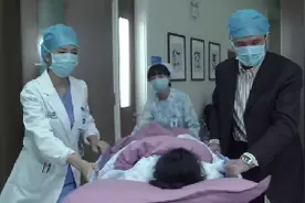 产科医生：女医生态度恶劣，患者立马停止了检查，真不配当医生视频封面