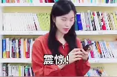 "GF"是什么意思呢？😅