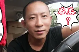 货拉拉老司机告诉你，中单后盲目取消订单对账号的影响视频封面