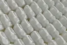 鱼用安定剂
鱼酚  鱼用麻药