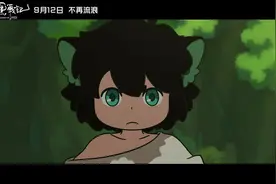 《罗小黑战记》配音特辑 超强声优阵容演绎高萌“猫”片