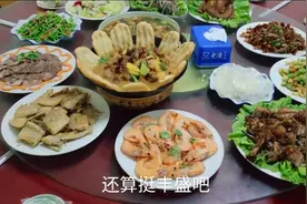 【重启】288元十五个菜，还都是硬菜，老板是不是疯啦！视频封面