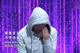 女子没有下巴，脖子连着嘴巴，场上曝出真面目，医生表示都没见过视频封面
