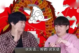 黄家驹的《海阔天空》，韩国人听完竖起大拇指，果然音乐无国界！视频封面