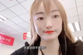 北方是冬天，南方是秋天，上海真的是温暖又养人，朋友都说我胖了视频封面