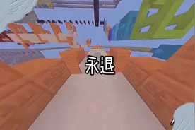 这些都是真的，1000粉是个梦我该醒了