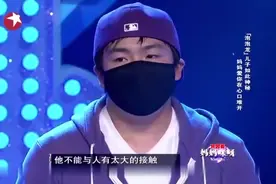 妈妈咪呀:泡泡龙儿子患怪病，与人接触就全身溃烂，太让人心疼！视频封面