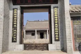 春节祭拜祖先视频封面