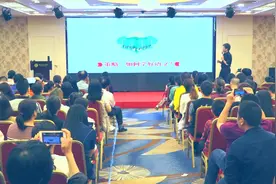读思达-大语文（四）视频封面