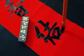 师傅给我写的老祠堂堂幅对联，太喜欢了，请欣赏视频封面