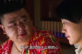 农村女孩进入夜总会的包厢，下一秒等待她的会是什么呢视频封面