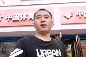昨天星期五开七星彩看看我手里的票中了多少钱？？视频封面